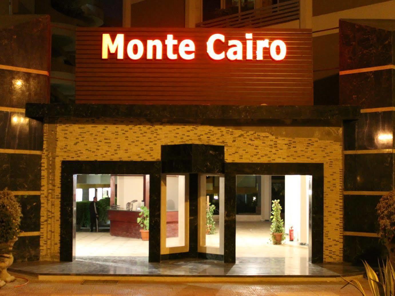 Appart hôtel Monte Serviced 3*